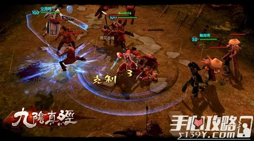 剑啸江湖:独家内功修炼策略与实战应用全指南 剑啸江湖:独家内功修炼策略与实战应用全指南