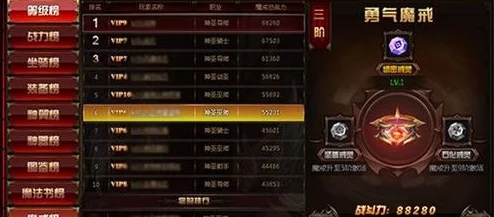 独享福利!魔力宝贝旅人最新19个未过期兑换码全集,限时激活尊享特权 独享福利!魔力宝贝旅人最新19个未过期兑换码全集,限时激活尊享特权