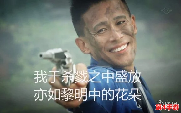 今日吃瓜搞笑莫里秀:揭秘那些让人捧腹大笑的奇葩瞬间与网友热评! 今日吃瓜搞笑莫里秀:揭秘那些让人捧腹大笑的奇葩瞬间与网友热评!