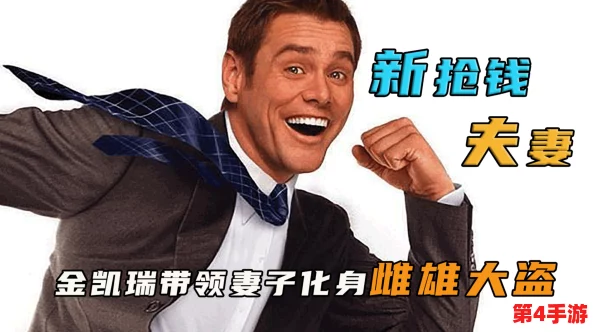 今日吃瓜搞笑莫里秀:揭秘那些让人捧腹大笑的奇葩瞬间与网友热评! 今日吃瓜搞笑莫里秀:揭秘那些让人捧腹大笑的奇葩瞬间与网友热评!