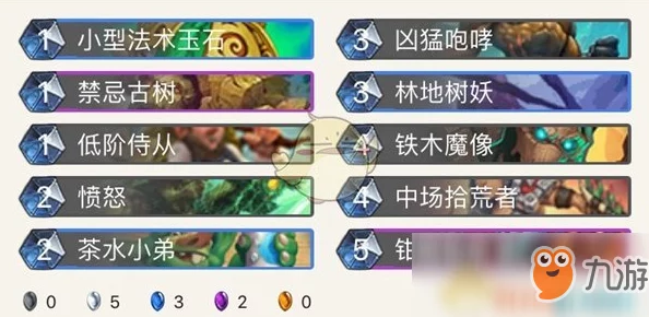 免费畅玩!色老太old性HD：解锁隐藏关卡,体验刺激冒险