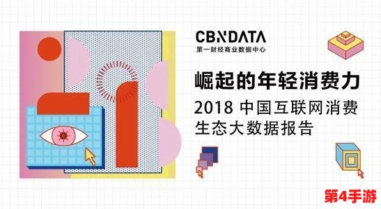 大象传媒2024年人口：解析未来趋势与社会影响，助力经济发展新机遇