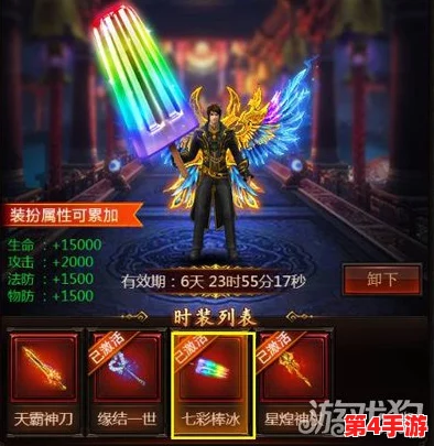 沙场争锋：全面对比百战沙城中圣器与神器的实战效能与价值评估