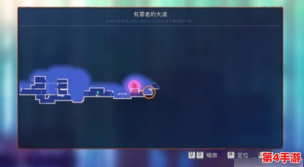全面探索重生细胞：园丁钥匙隐秘位置大搜罗与获取攻略汇总