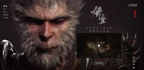 探索《黑神话:悟空》中的神秘元素——蛇捕头影神图与奇异蛇类生物图谱解析 探索《黑神话:悟空》中的神秘元素——蛇捕头影神图与奇异蛇类生物图谱解析