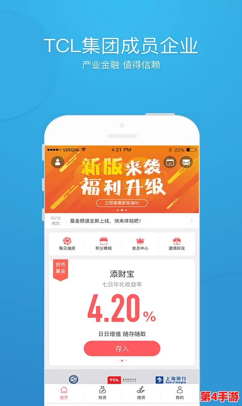 人畜禽CORPORATION在线咨询：专业、高效、值得信赖的服务平台