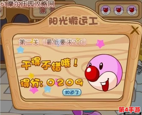 《摩尔庄园》全面探索：揭秘汤米工头常驻地点与独特功能详解