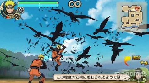 《火影纪元》游戏：沉浸式体验忍术奥义，解锁华丽技能效果，探索无限可能的忍者世界