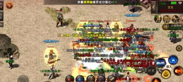 原始传奇中，探寻快速升级之道：揭秘高效练级职业策略与技巧