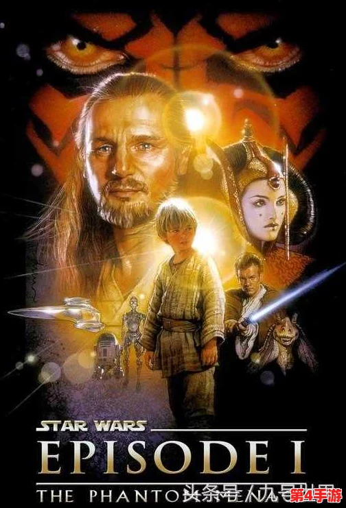 《星球大战前传1:幽灵的威胁》全球预购热潮来袭,沉浸式宇宙冒险明年震撼登陆! 《星球大战前传1:幽灵的威胁》全球预购热潮来袭,沉浸式宇宙冒险明年震撼登陆!