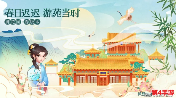 公主御花园Hlh-梦幻仙境唯美风格打造,精致浪漫设计彰显贵族气质 公主御花园Hlh-梦幻仙境唯美风格打造,精致浪漫设计彰显贵族气质