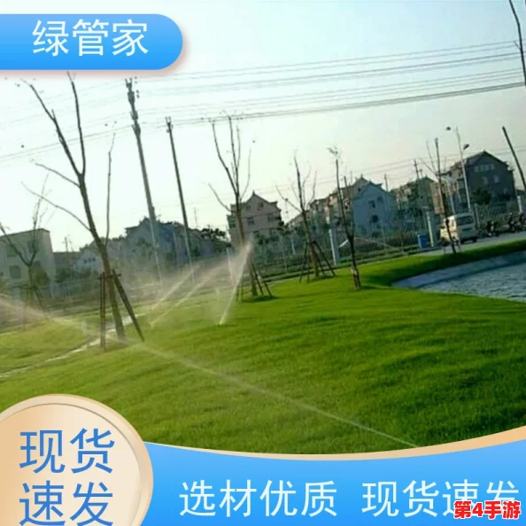 优质灌溉系统唐宁-智能化、节水、环保的热门选择