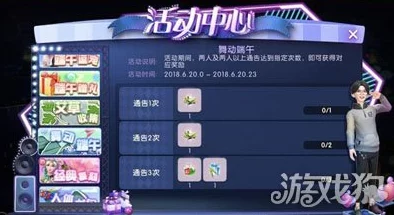 2024年度国风游戏热潮:探索最受欢迎的中国风手游榜单,领略传统文化新魅力之作 2024年度国风游戏热潮:探索最受欢迎的中国风手游榜单,领略传统文化新魅力之作
