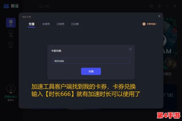 404软件站:游戏玩家的天堂,一键下载畅玩无限可能 404软件站:游戏玩家的天堂,一键下载畅玩无限可能