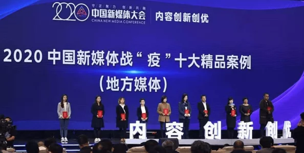 传媒大学沈娜娜面试:优秀表现获得评委一致好评,综合能力令人印象深刻 传媒大学沈娜娜面试:优秀表现获得评委一致好评,综合能力令人印象深刻