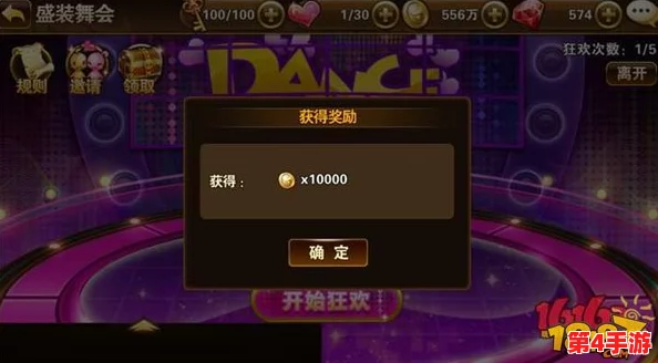 高效攻略：解锁如鸢白金币获取秘籍，全方位提升游戏资源积累策略