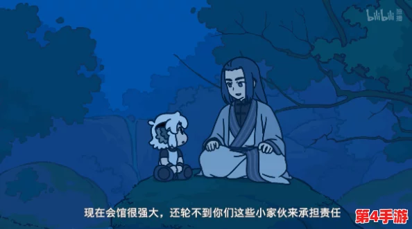 原神八重神子失去尊严的图片,玩家们对她形象变迁的深刻见解与精彩评论汇总 原神八重神子失去尊严的图片,玩家们对她形象变迁的深刻见解与精彩评论汇总