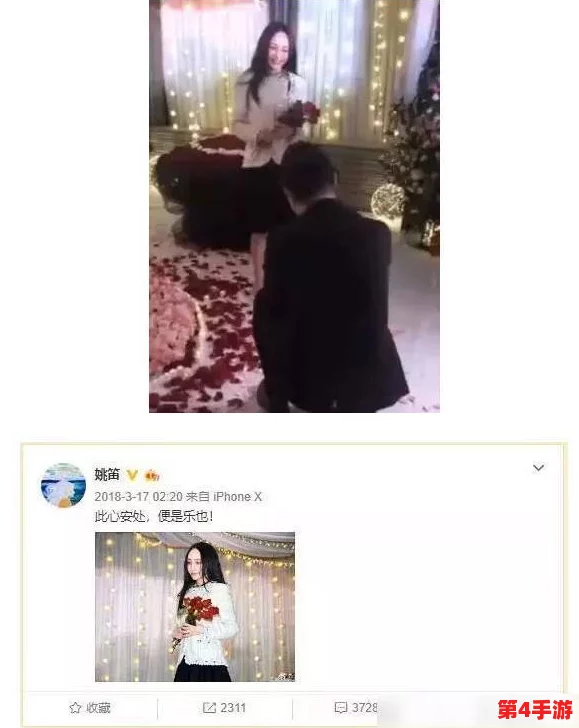 911爆料网八卦有理爆料抖音:热门流量明星恋情曝光 911爆料网八卦有理爆料抖音:热门流量明星恋情曝光