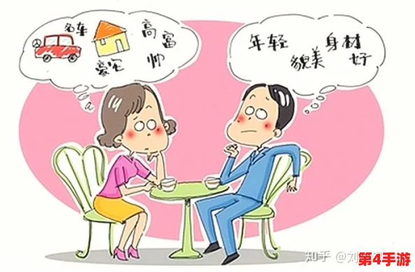 “男生用坤坤戳女生屁咕,引发了大家对青春期打闹行为的热烈讨论与反思” “男生用坤坤戳女生屁咕,引发了大家对青春期打闹行为的热烈讨论与反思”