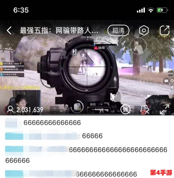 www免费视频在线观看播放:用户体验良好,内容丰富多样,值得一试的在线视频平台 www免费视频在线观看播放:用户体验良好,内容丰富多样,值得一试的在线视频平台