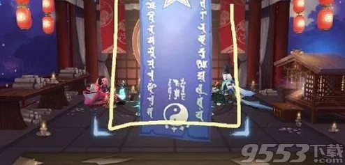 《死亡细胞：揭秘藏骨堂全符文秘径，详尽攻略带你征服隐秘领域》探索之旅