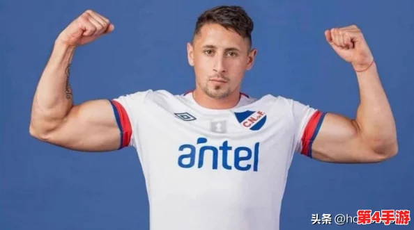 FIFA 23最佳入手时机揭秘:未来折扣预测与购买策略指南 FIFA 23最佳入手时机揭秘:未来折扣预测与购买策略指南
