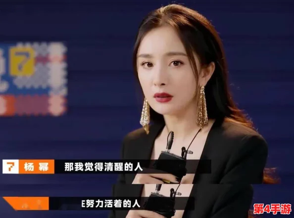 今日51cg热门吃瓜：杨幂新恋情曝光，网友热议“甜蜜同框”事件