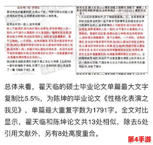 51cg今日吃瓜热门大瓜总结：娱乐圈新动态、明星八卦与社会热点全解析