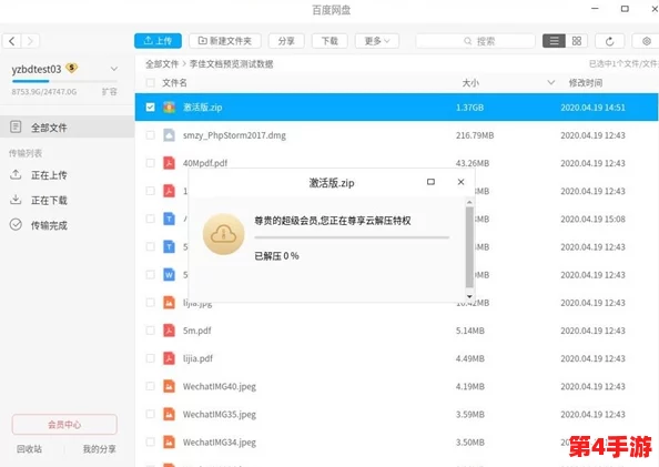 aby9映射画官方网站最新消息：全新功能上线，助力创作与分享的最佳平台