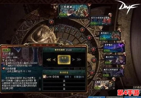 《地下城与勇士》中，风神与天帝实力对比：多维度剖析谁更胜一筹？