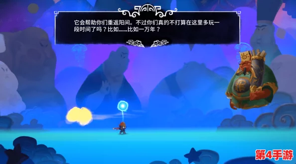 黑神话悟空：寅虎BOSS高效逃课策略与实战技巧详解，轻松应对难关挑战