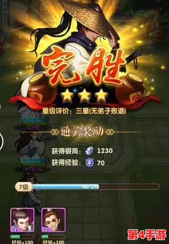 热血江湖:拳师流派极速对决,揭秘哪一技能成就瞬发王者风采! 热血江湖:拳师流派极速对决,揭秘哪一技能成就瞬发王者风采!
