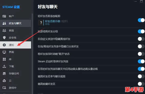 《共绘情感图谱:'大家一起观颜察色 4'Steam页面震撼登陆,发售悬念待揭晓! 《共绘情感图谱:'大家一起观颜察色 4'Steam页面震撼登陆,发售悬念待揭晓!