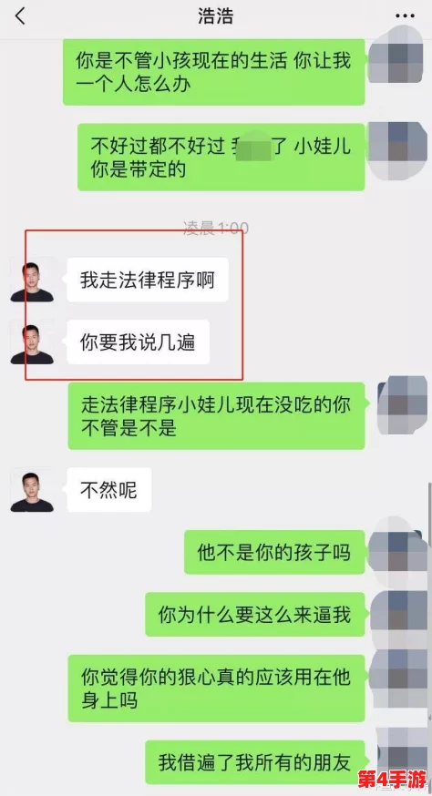 你他妈别舔了,直接来点有用的评价,让我们一起探讨真正的核心问题! 你他妈别舔了,直接来点有用的评价,让我们一起探讨真正的核心问题!
