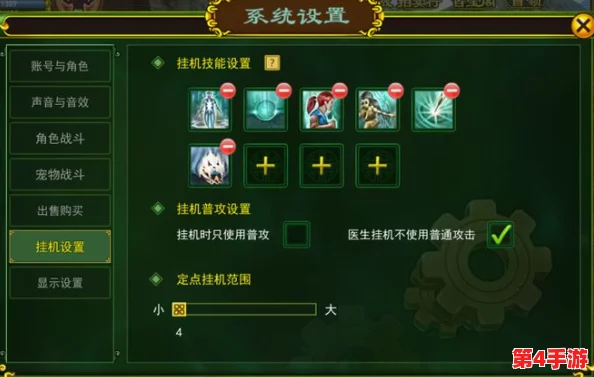 热血江湖手游：全面剖析各职业核心技能，揭秘哪个门派绝技独步武林？