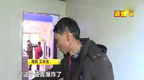 吕红刚进门看见,震惊不已! 吕红刚进门看见,震惊不已!