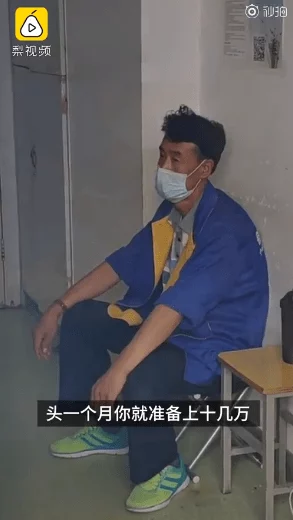 你们有没有睡过自己亲戚？网友热议：这究竟是禁忌还是情感的另一种表达？