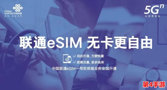 国产精品一卡二卡:畅享无限乐趣与便捷服务的全新体验 国产精品一卡二卡:畅享无限乐趣与便捷服务的全新体验