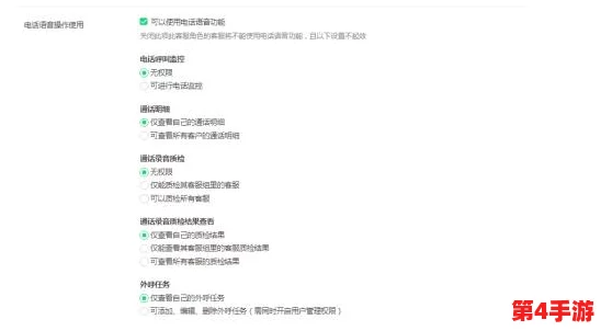 136大但人文艺术最简单处理:用户评价揭示创作过程中的灵感与挑战 136大但人文艺术最简单处理:用户评价揭示创作过程中的灵感与挑战