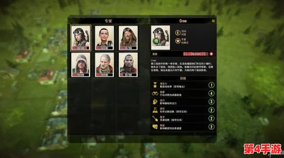 《归龙潮》疾行试炼六：精准步伐与策略布局，解锁高效通关秘籍详解