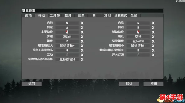 探索地铁逃生四图秘境:揭秘黑卡隐藏位置与获取策略指南 探索地铁逃生四图秘境:揭秘黑卡隐藏位置与获取策略指南