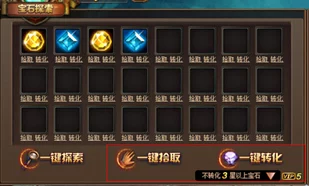 探索地铁逃生四图秘境:揭秘黑卡隐藏位置与获取策略指南 探索地铁逃生四图秘境:揭秘黑卡隐藏位置与获取策略指南