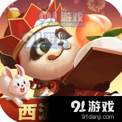 2024年度必玩休闲手游精选：放松解压，乐趣无穷的游戏新体验推荐