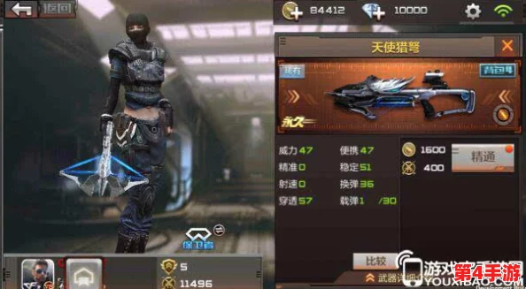 《穿越火线:枪战王者》天使猎弩终极火力揭秘,单轮射击极限子弹数量探索 《穿越火线:枪战王者》天使猎弩终极火力揭秘,单轮射击极限子弹数量探索