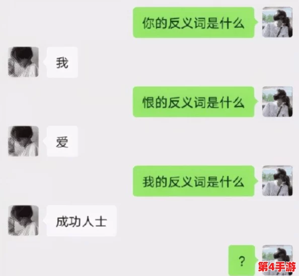 “14岁女生可以在男生面前小便吗？谈谈社会习俗与个人隐私的界限”