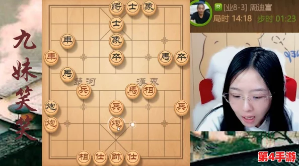 51乱轮:谁是最后的赢家?一场惊心动魄的棋局正在上演 51乱轮:谁是最后的赢家?一场惊心动魄的棋局正在上演