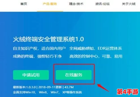 xkdsp·spk更新:全新功能上线,助力用户体验提升与智能化应用发展 xkdsp·spk更新:全新功能上线,助力用户体验提升与智能化应用发展