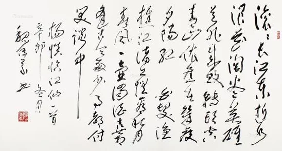 樱桃视频污：深度解析樱桃视频平台的不良内容传播现象