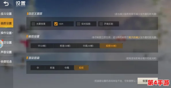 《模拟人生》系列进化论:4代与3代的全方位对比,哪款更贴近你的梦想生活? 《模拟人生》系列进化论:4代与3代的全方位对比,哪款更贴近你的梦想生活?