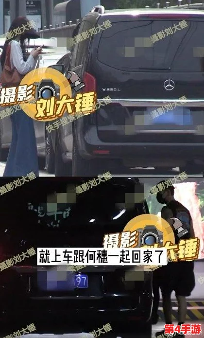 82岁老人找20多岁小伙:网红热门词引发的跨代恋情风波 82岁老人找20多岁小伙:网红热门词引发的跨代恋情风波